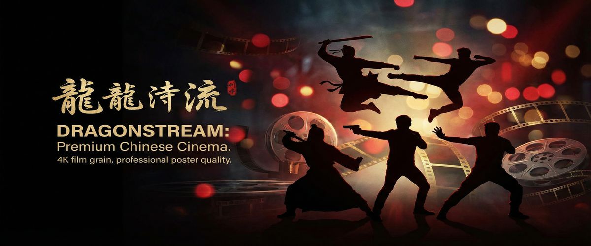 福利姬精品影视平台